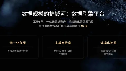 体育品牌携手，球赛直播，电竞，联名推出运动鞋